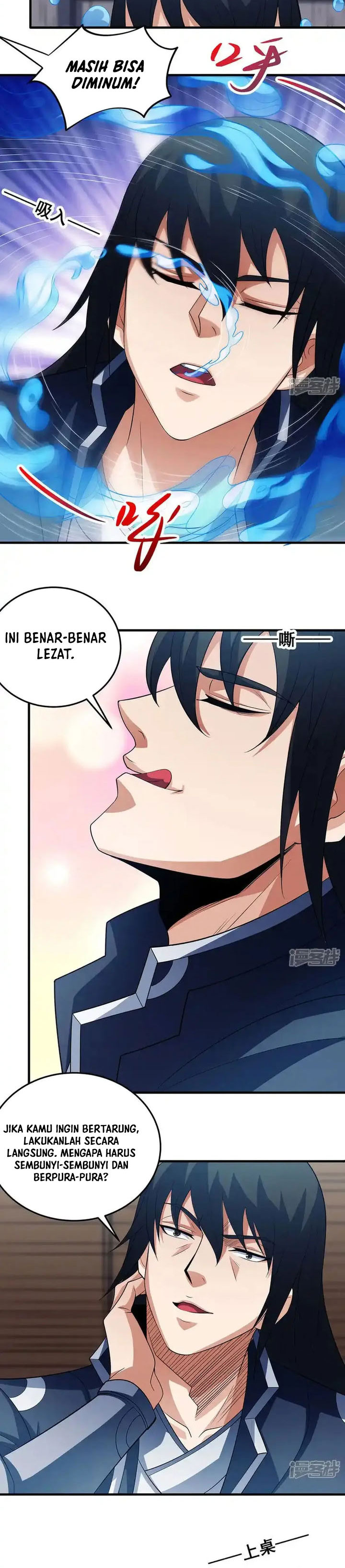 God of Martial Arts chapter 671